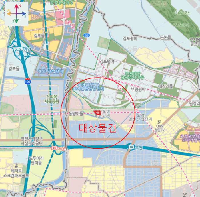 물건 사진 8
