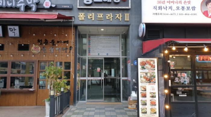 물건 사진 3