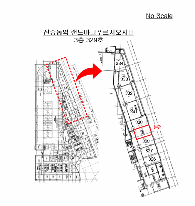 물건 사진 16