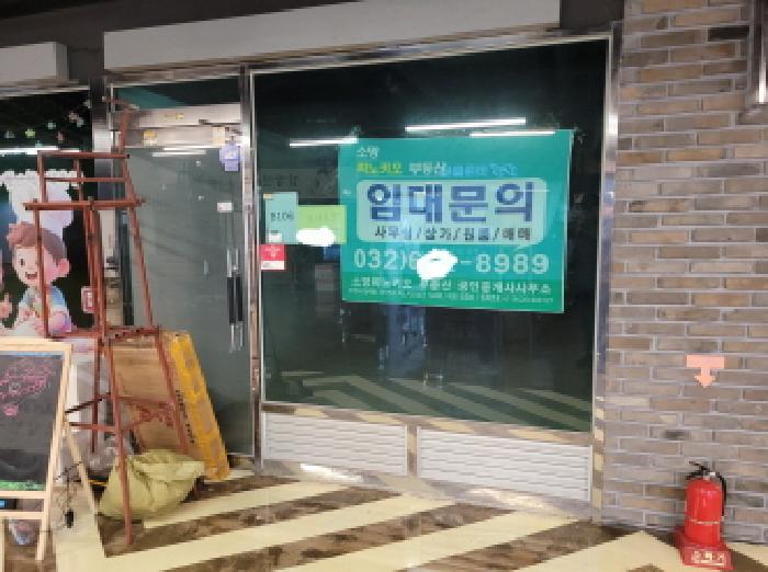 물건 사진 5