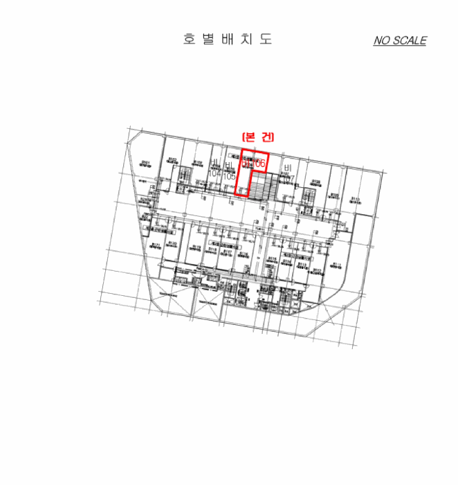 물건 사진 8