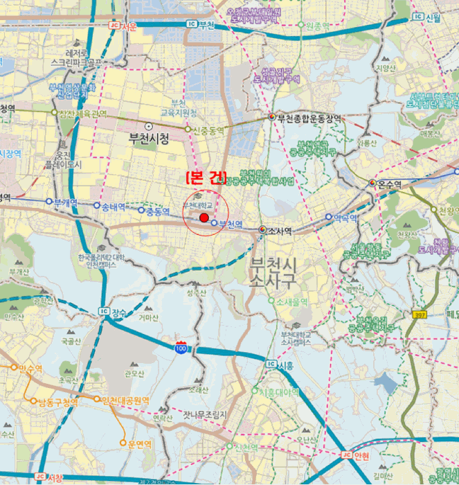 물건 사진 10