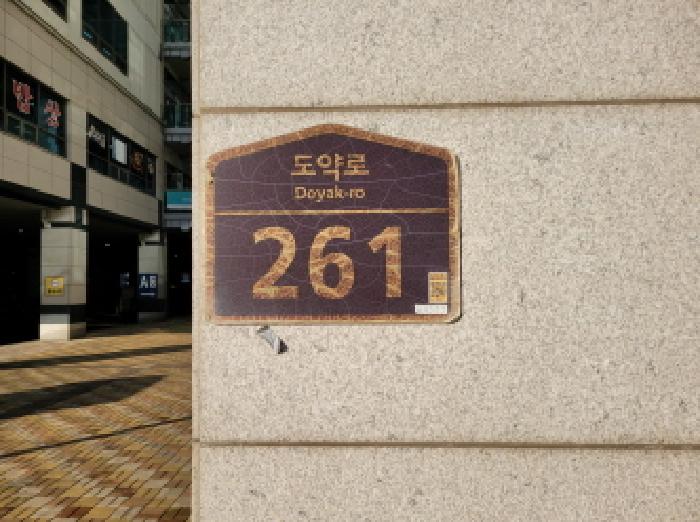 물건 사진 1