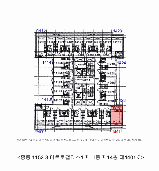 물건 사진 5