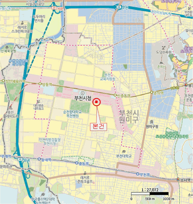 물건 사진 7