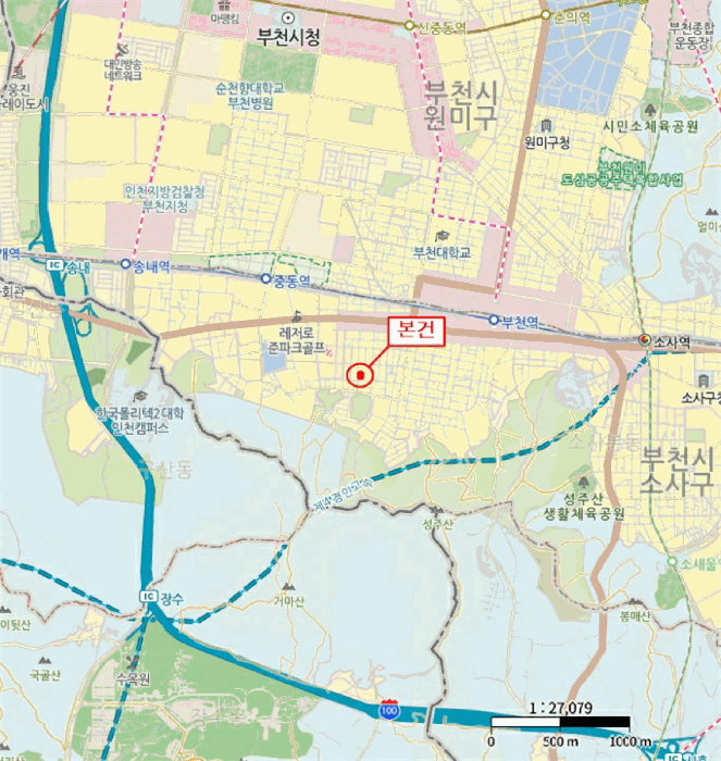 물건 사진 6