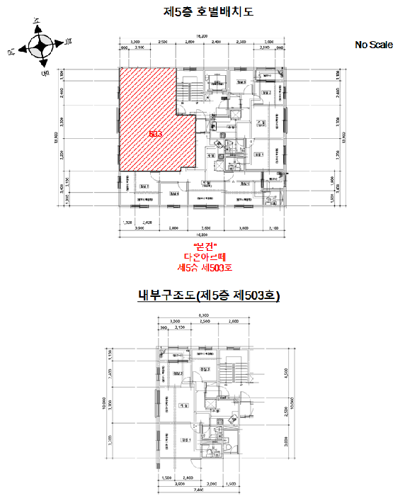 물건 사진 15