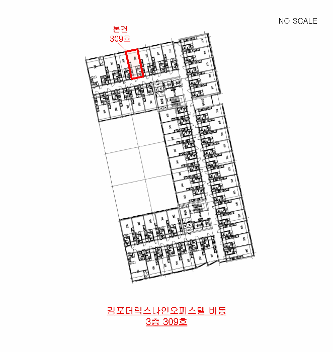 물건 사진 14