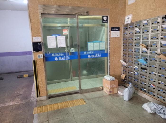 물건 사진 4
