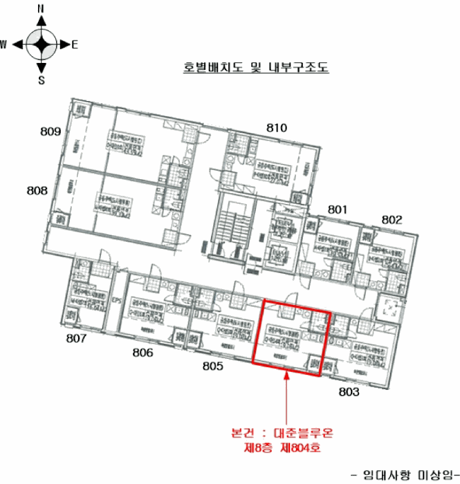물건 사진 5