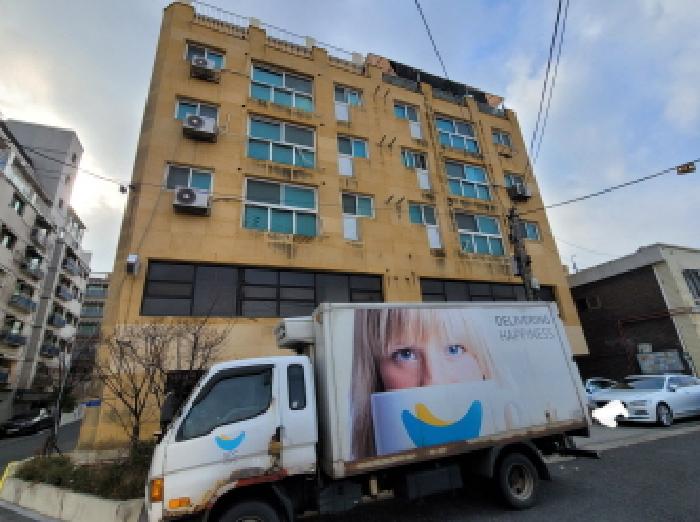 물건 사진 2