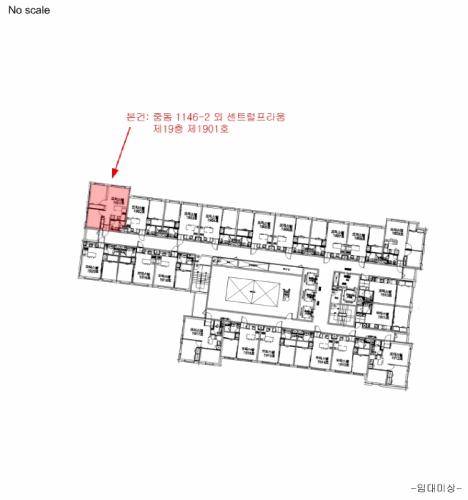 물건 사진 5