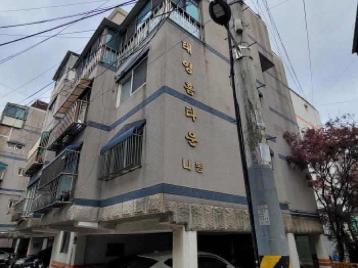 물건 사진 2