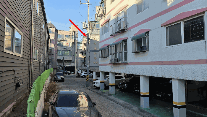 물건 사진 11