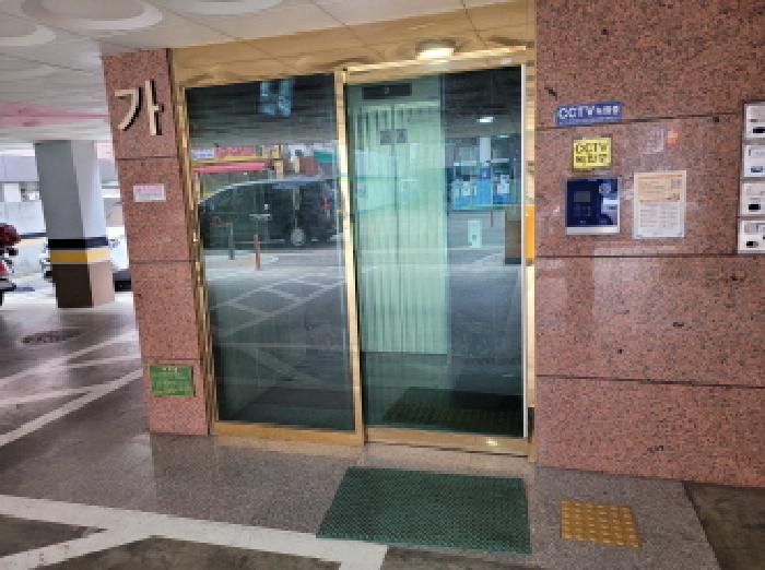 물건 사진 3