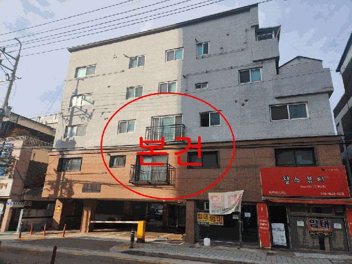 물건 사진 6