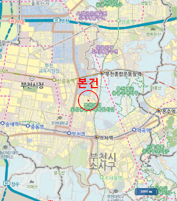 물건 사진 8