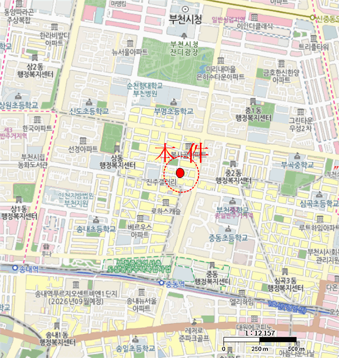 물건 사진 7