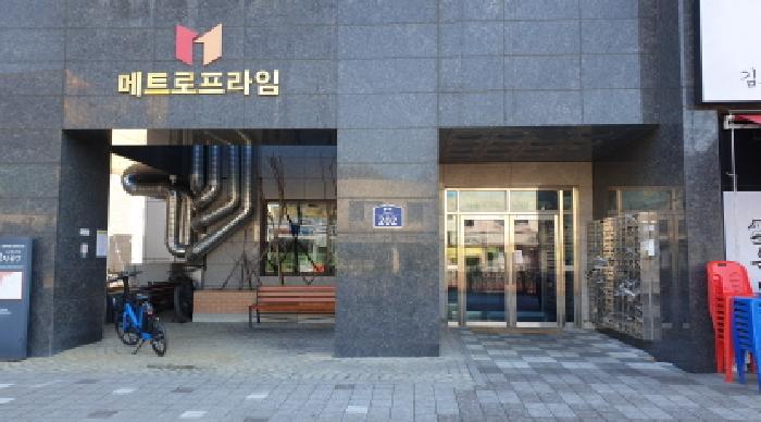 물건 사진 2