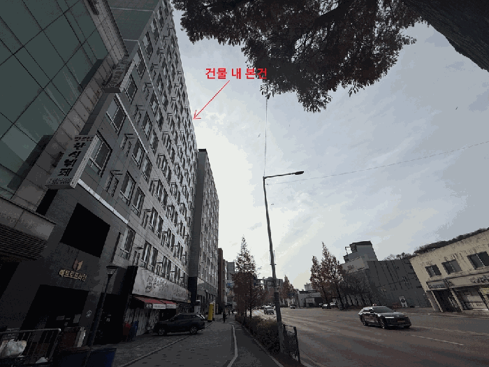 물건 사진 11