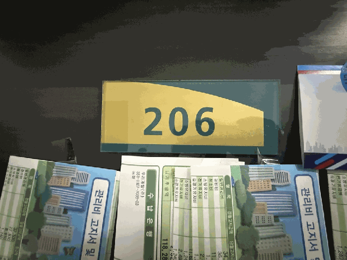 물건 사진 13