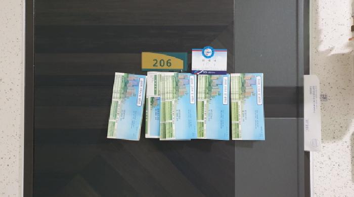 물건 사진 3