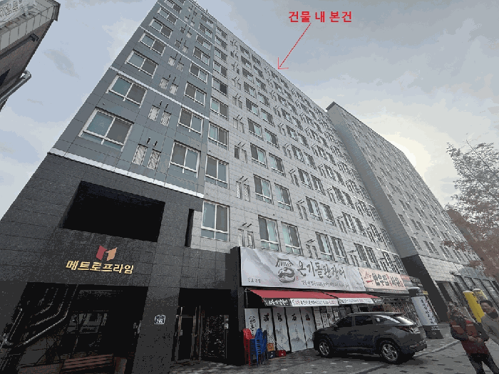 물건 사진 5