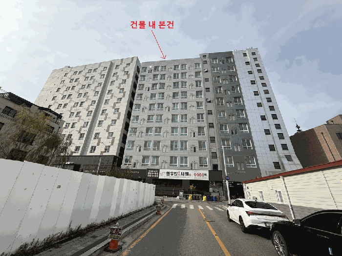 물건 사진 10