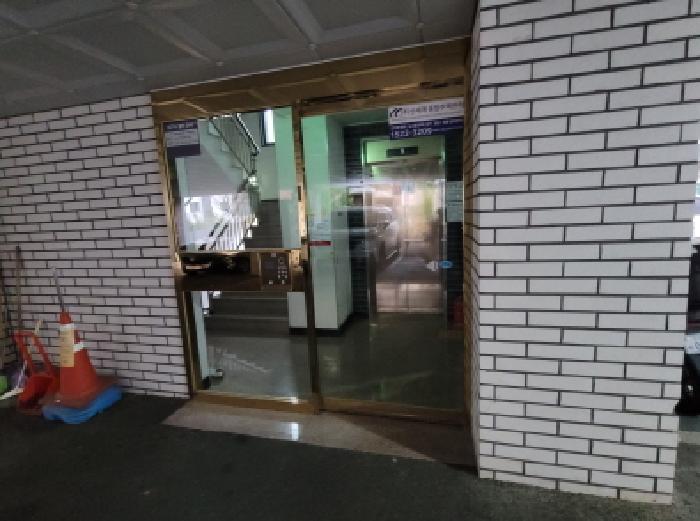 물건 사진 3