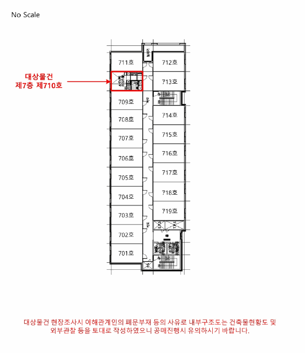 물건 사진 19