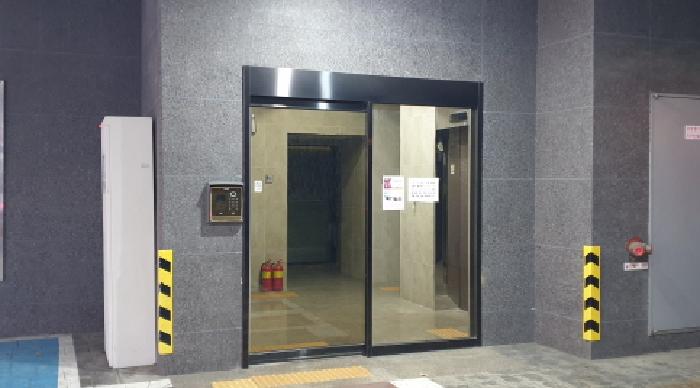 물건 사진 3