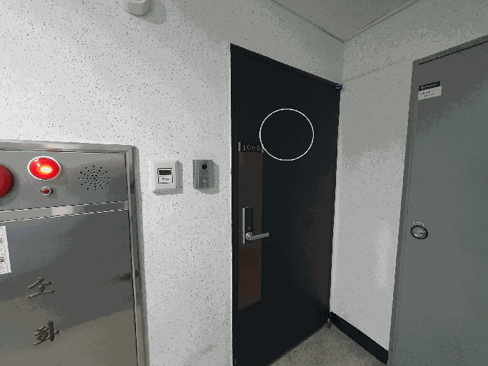 물건 사진 9