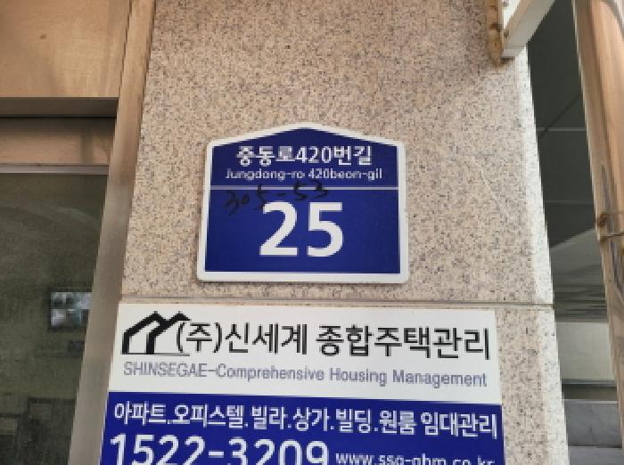 물건 사진 1