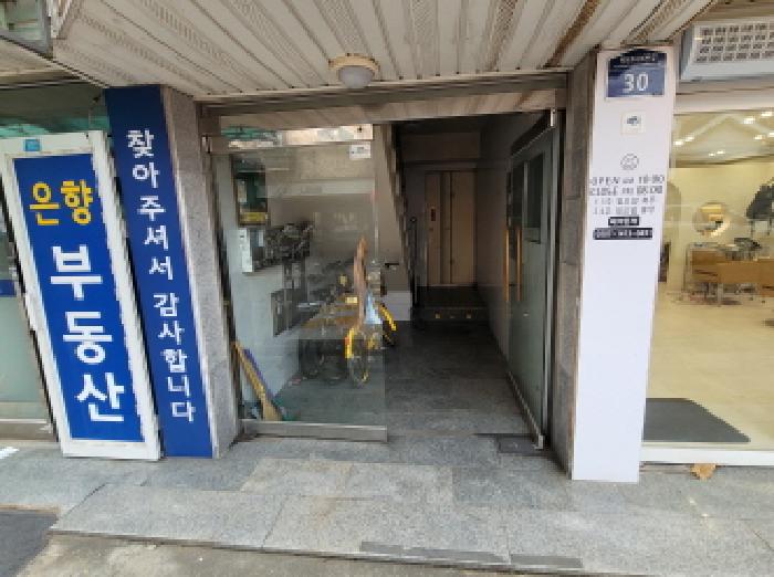물건 사진 3