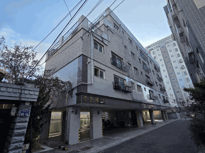 물건 사진 5