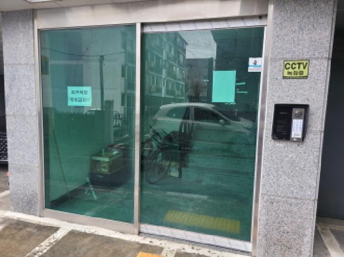 물건 사진 3