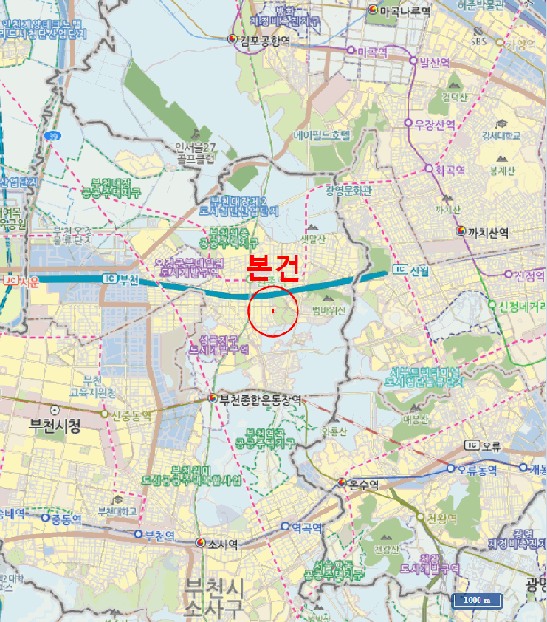 물건 사진 6