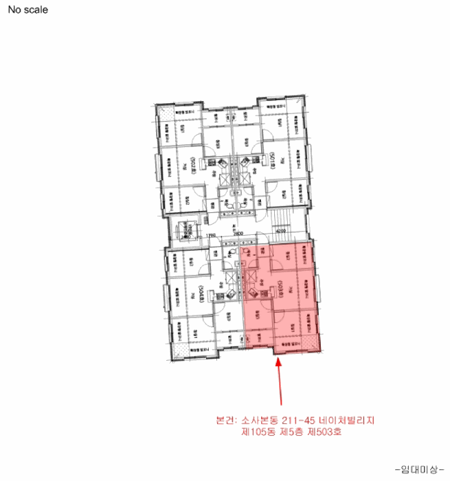 물건 사진 5