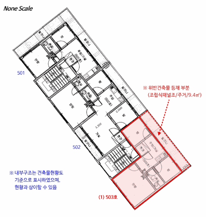 물건 사진 11