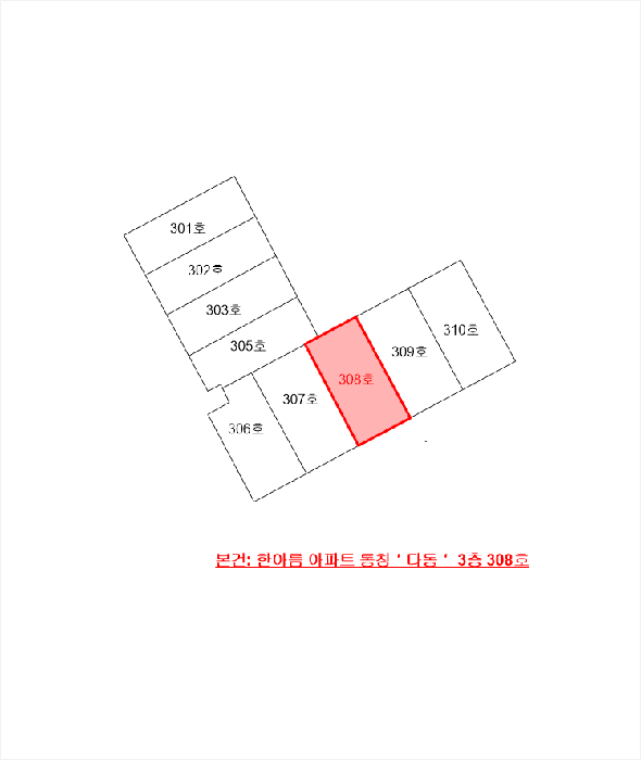 물건 사진 6