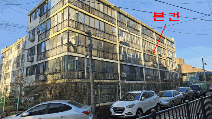 물건 사진 10