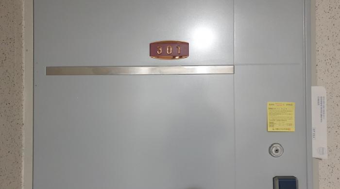 물건 사진 4