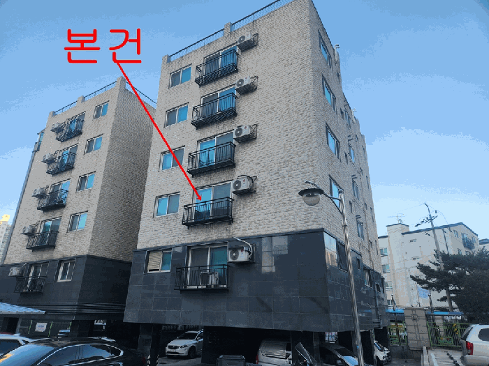 물건 사진 8