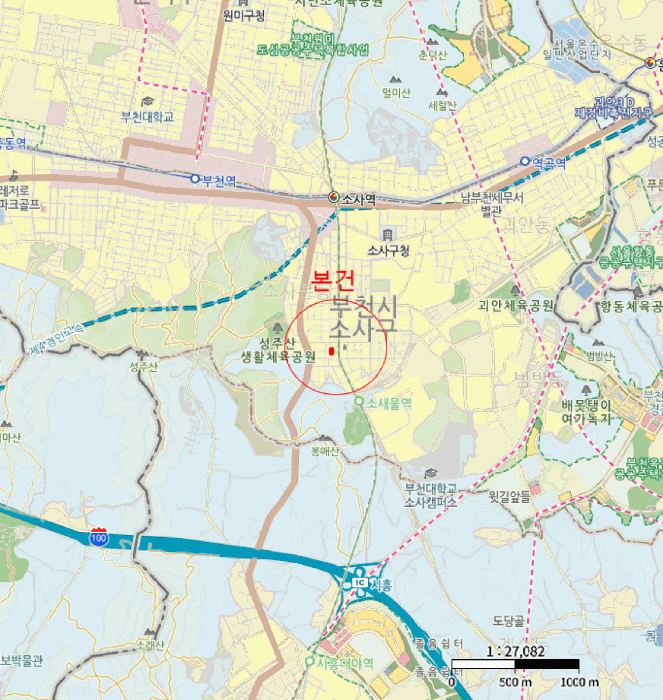 물건 사진 8