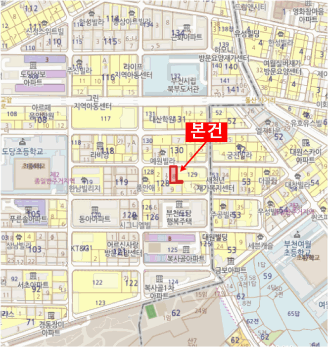 물건 사진 6