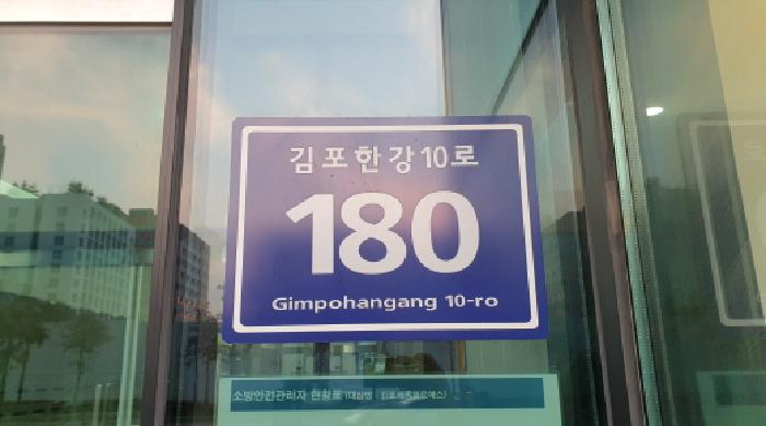 물건 사진 3