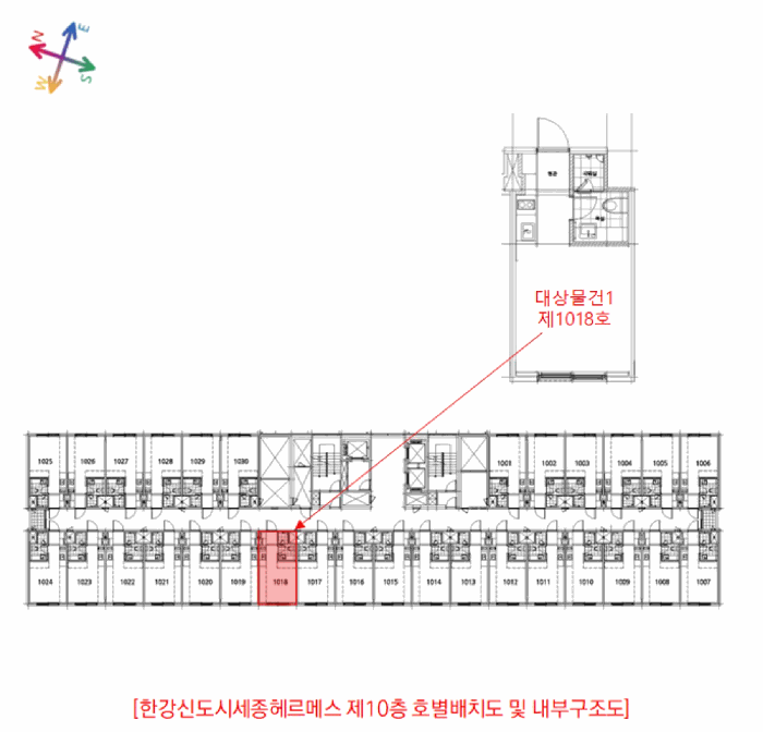 물건 사진 5