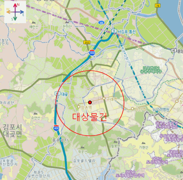 물건 사진 7