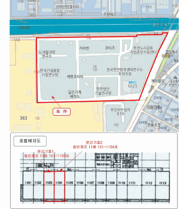 물건 사진 9