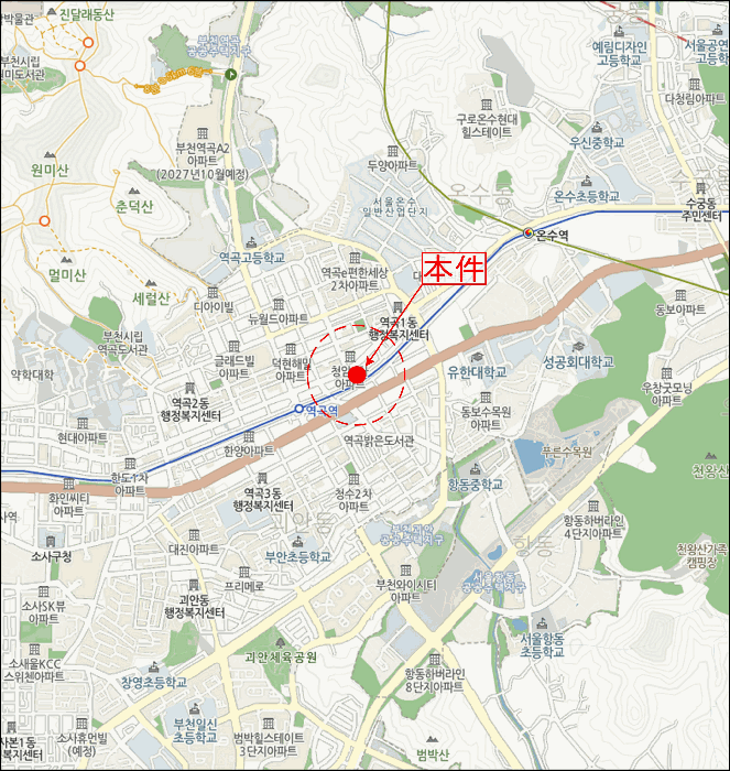 물건 사진 7